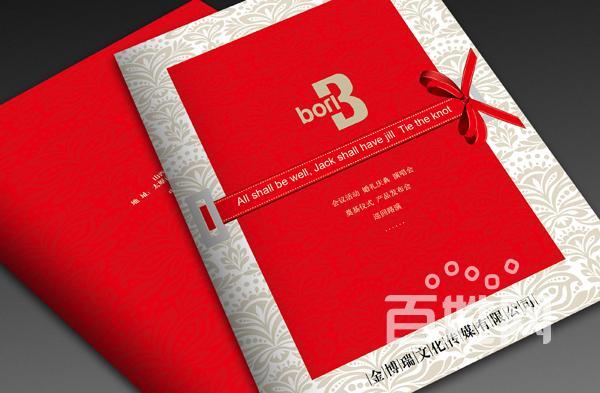 比旅游产品设计,logo,画册,海报 司是一 - 北京海淀北京大学印刷包装